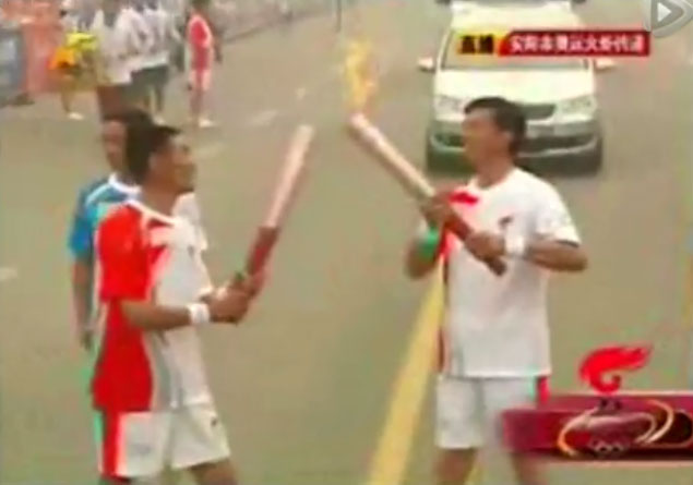 北京奥运会火炬传递活动安阳站